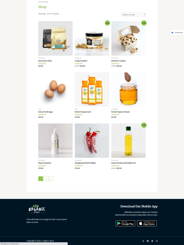 Сайт для онлайн-магазина полезных продуктов